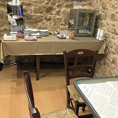Oda ve Kahvaltı San Pio