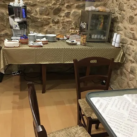 Oda ve Kahvaltı San Pio